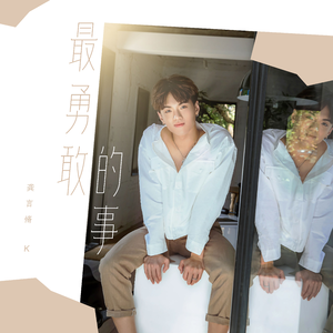 男女黄色录相A级
