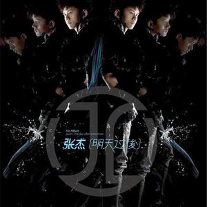 男女黄色录相A级
