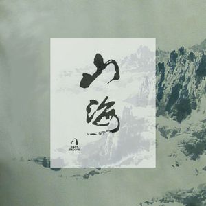 男女黄色录相A级
