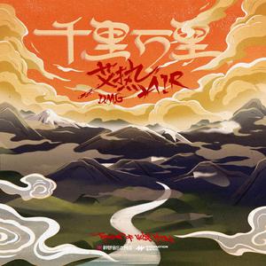 男女黄色录相A级
