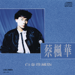 男女黄色录相A级
