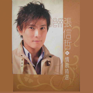 男女黄色录相A级
