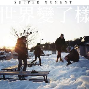 男女黄色录相A级
