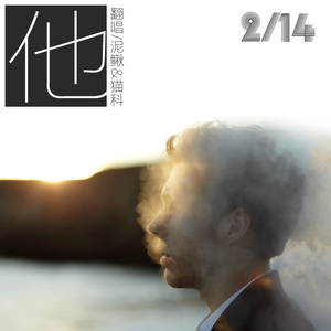 男女黄色录相A级
