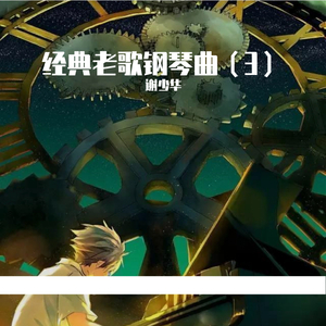 男女黄色录相A级
